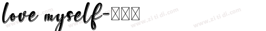 love myself字体转换